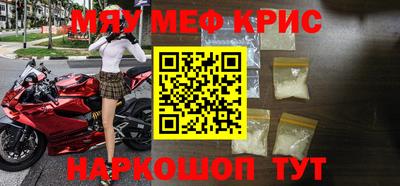 гидра Кулебаки
