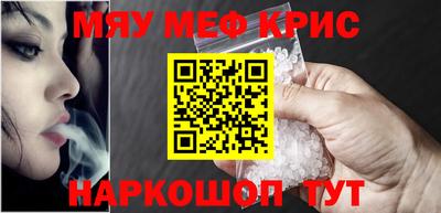 ешки Кунгур