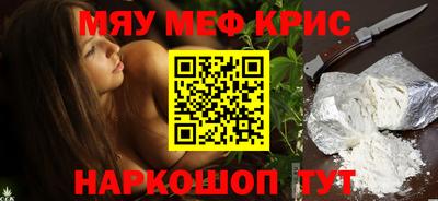 марки nbome Лесосибирск