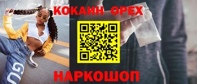 гидра Кулебаки