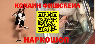 бошки Ликино-Дулёво