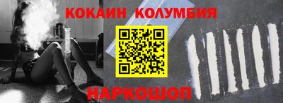 бошки Ликино-Дулёво