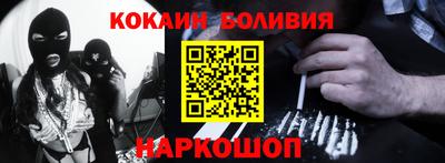 ешки Кунгур