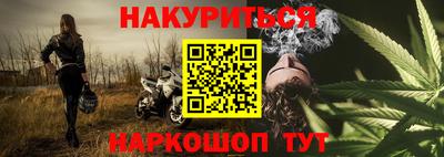 стафф Кумертау