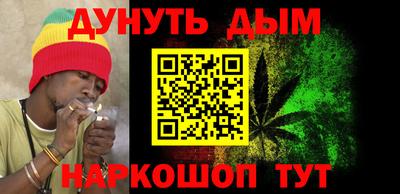 марки nbome Лесосибирск