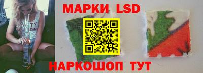 бошки Ликино-Дулёво