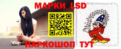 стафф Кумертау
