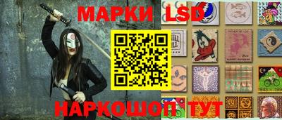 ALPHA-PVP Ливны
