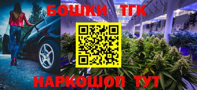 ALPHA-PVP Ливны