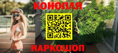 марки nbome Лесосибирск