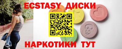 стафф Кумертау
