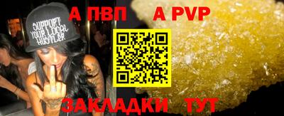 марки nbome Лесосибирск