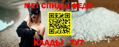 стафф Кумертау