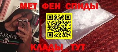 ешки Кунгур