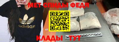 гидра Кулебаки