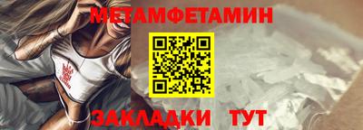 ешки Кунгур