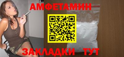 гидра Кулебаки