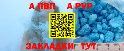 ешки Кунгур