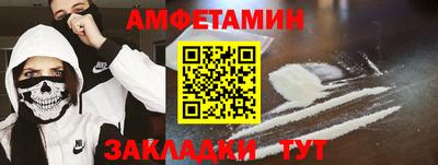 бошки Ликино-Дулёво