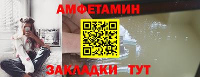 марки nbome Лесосибирск