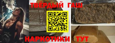 марки nbome Лесосибирск