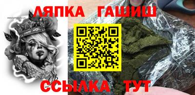 марки nbome Лесосибирск