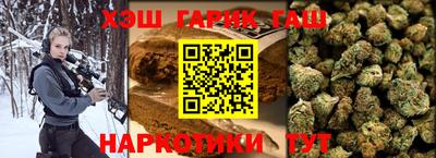 стафф Кумертау