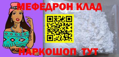 марки nbome Лесосибирск