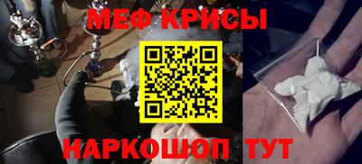 бошки Ликино-Дулёво