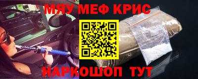 марки nbome Лесосибирск