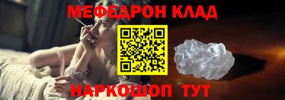 марки nbome Лесосибирск