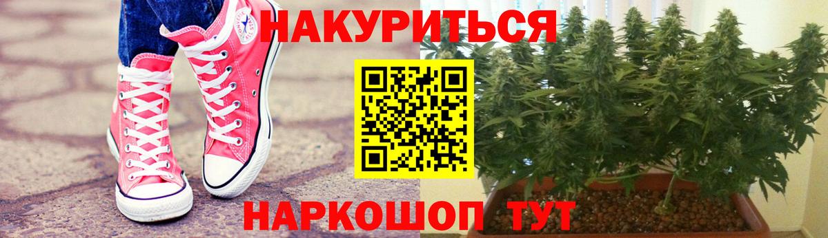 МЕТАДОН Елабуга